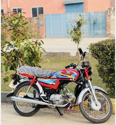 CD 70 bike