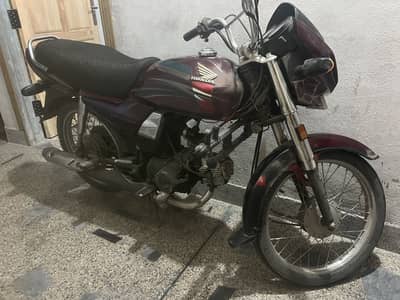 Honda dream 70