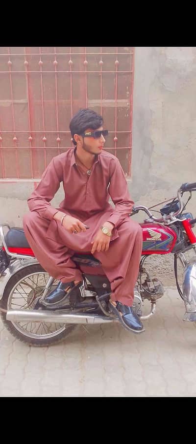 Azan Ali