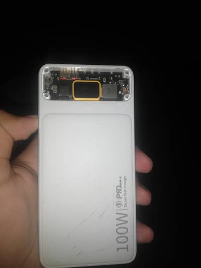 POWER BANK