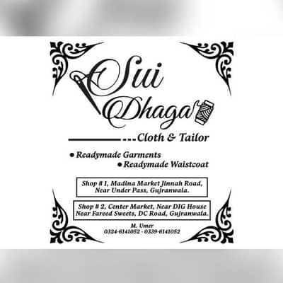 SUI DHAGA TAILORS