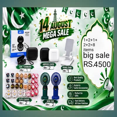 14 August big sale