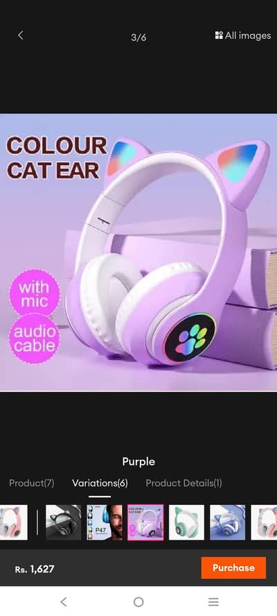 cat Head phones