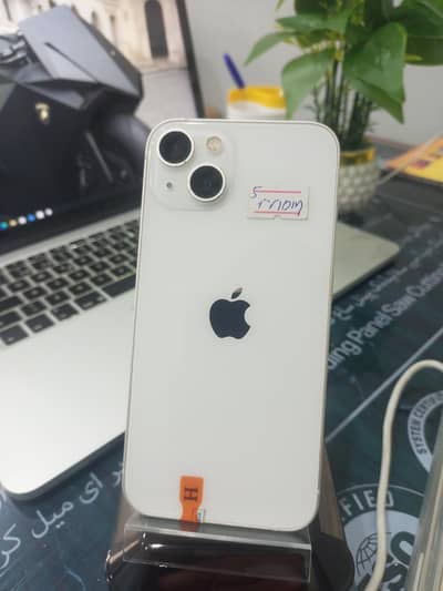 Apple iPhone 13