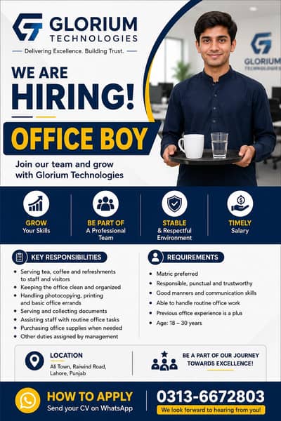 Office Boy