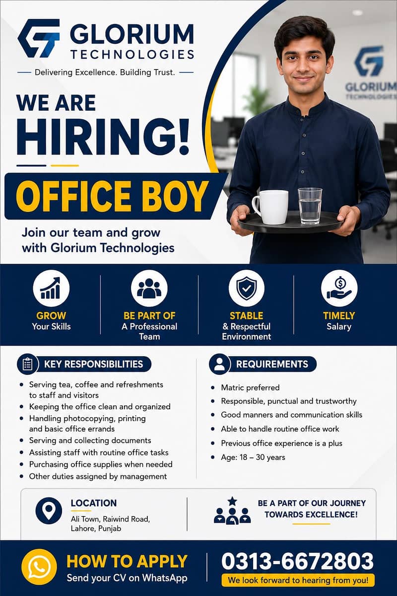 Office Boy 0