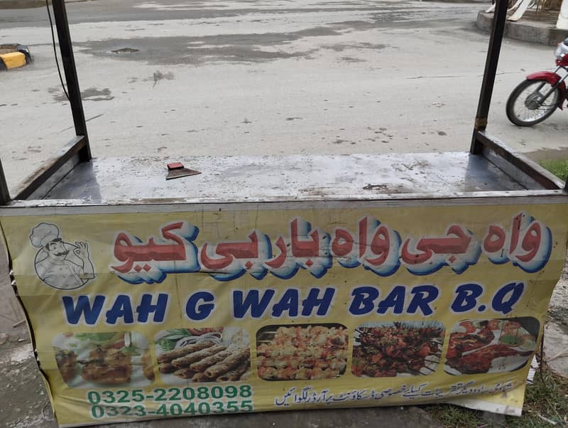 BBQ Counter 3