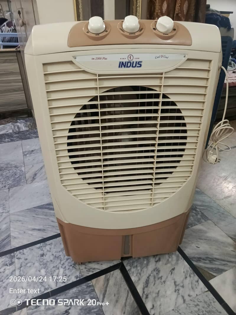 room cooler 0