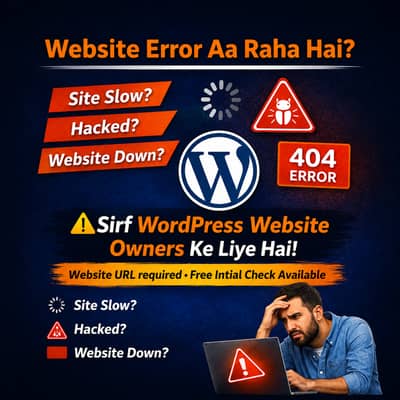 WordPress Error Fixing | Hacked, Down, Slow, 404 — All Pakistan