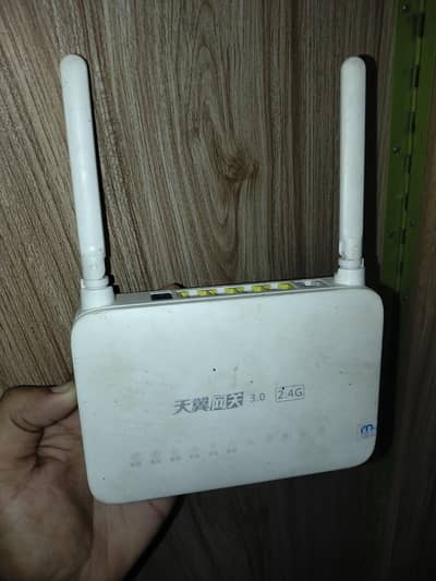 WiFi router