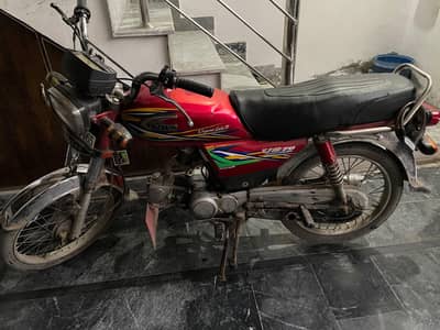 United CD 70 urgent sale