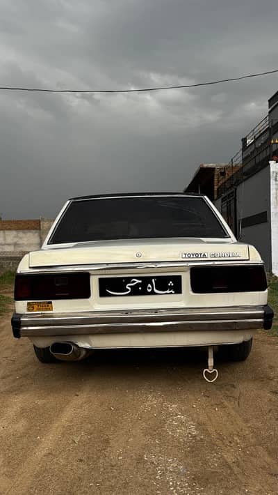 Toyota Corolla 1982