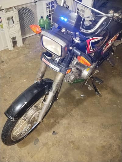 Super Star 70cc Used Bike – Excellent Condition