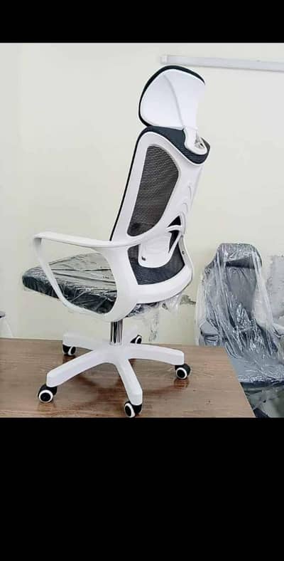 office chair study chair