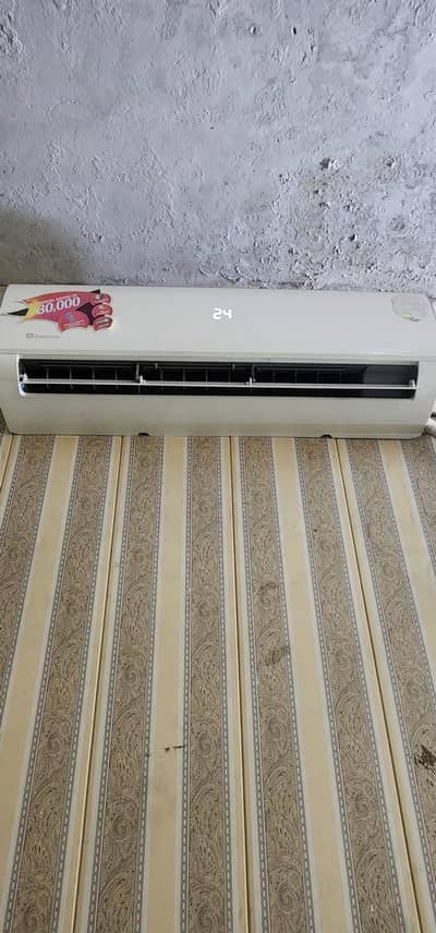 Dawlance 1.5 Ton DC INVERTER AC