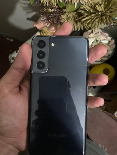 Samsung Mobile S21