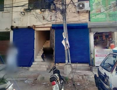 Street Shop (Not Main Road) Best For Rental Income Or Small Bussiness