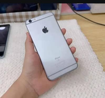 Apple iPhone 6S camera outclass