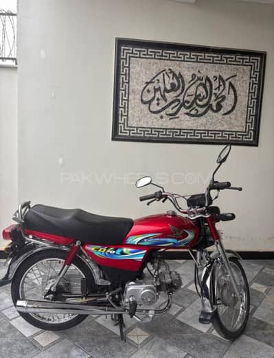 Honda CD70 2024 mint condition