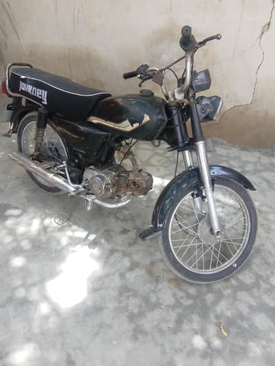 Honda Cd70 1980