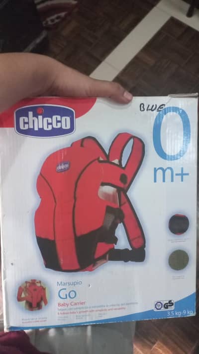baby carry belt