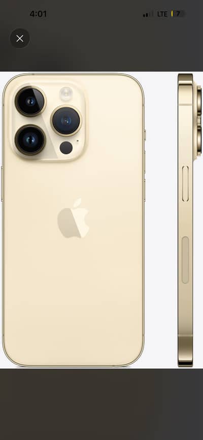 512 gb