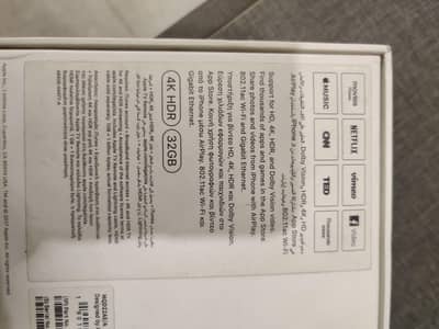 Apple TV 4K 32GB