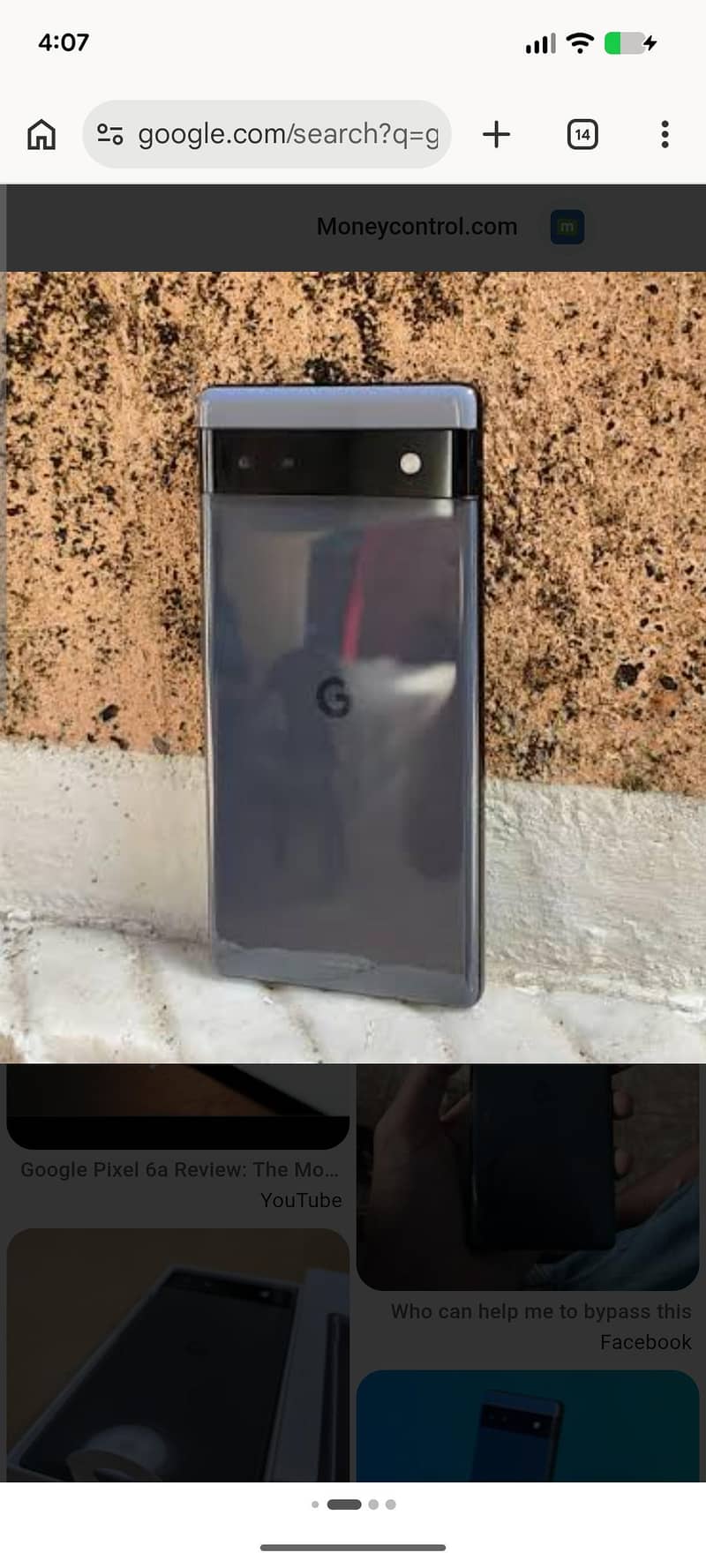 Google Pixel 6a 2
