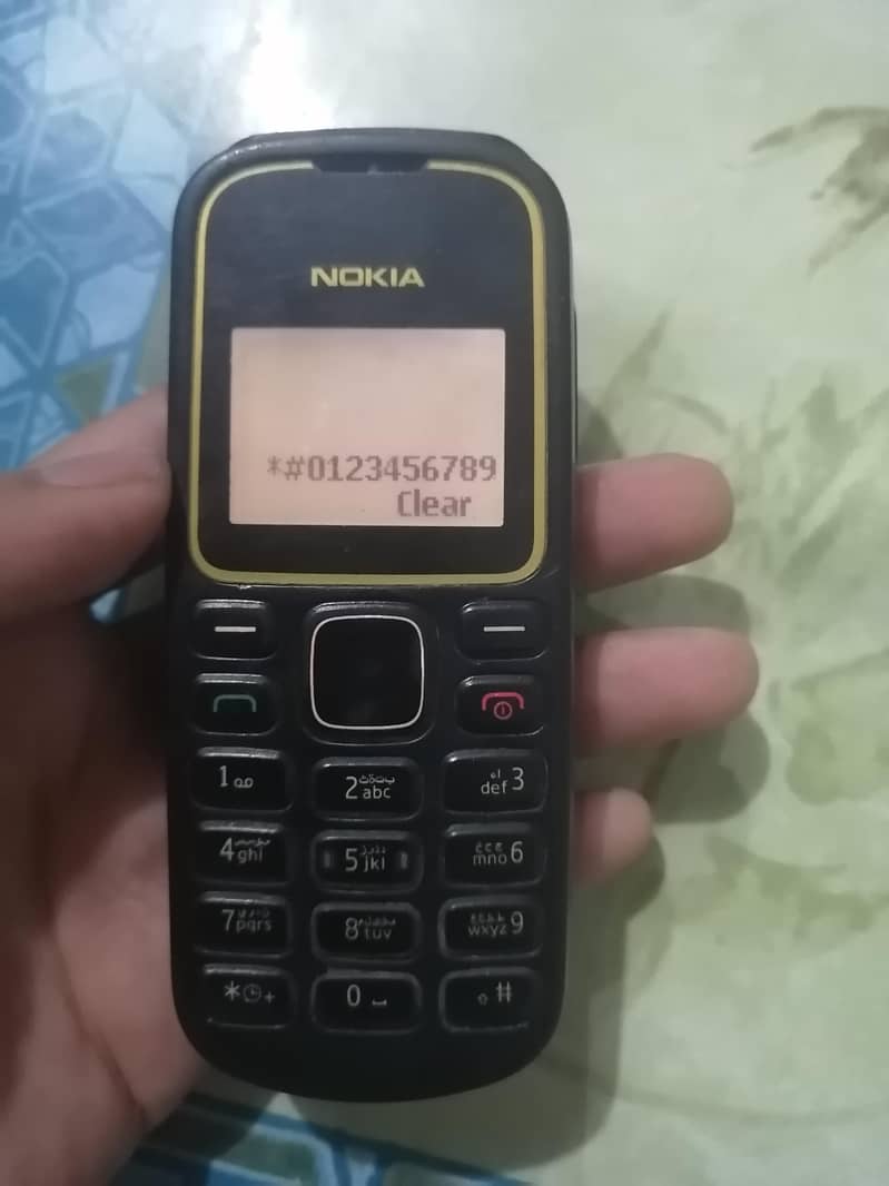 Nokia 1280 2