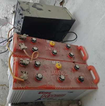 IB Tech Ups 2000w sinwave + 2 Exide HP 200 batteries