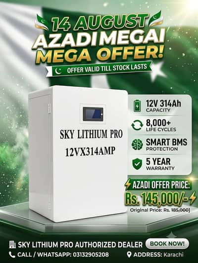 12V 314Ah Lithium Battery  5 year wareenty