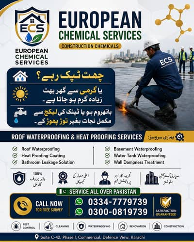 Roof Waterproofing | Bathroom leakages | Basement Repair &  Waterproof