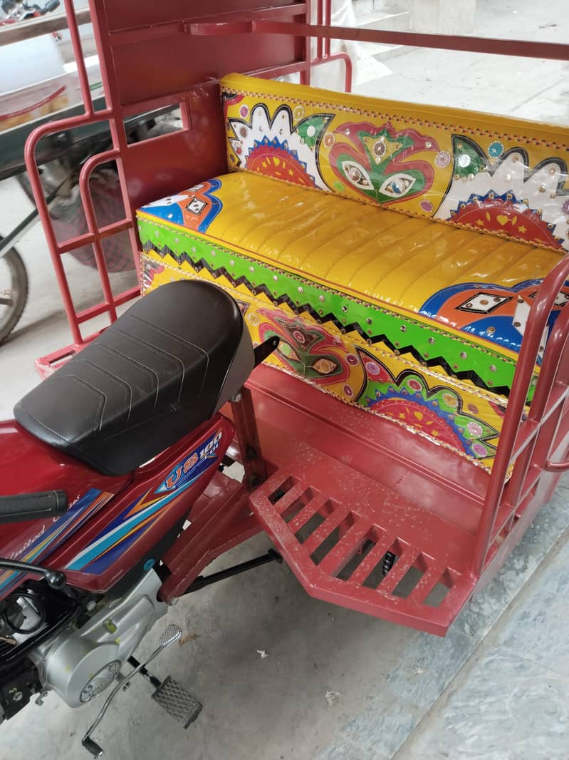 chingchi driver 0