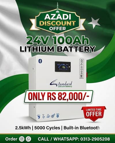 25.6v 100 Ampare & 200 ampare lithium battery with smart bms