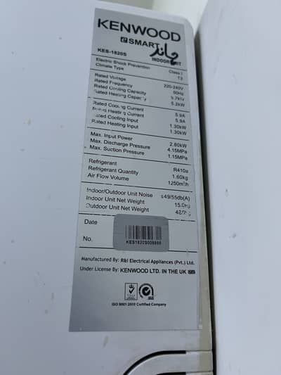 Kenwood 1820 E Smart 1.5 Ton Dc Inverter