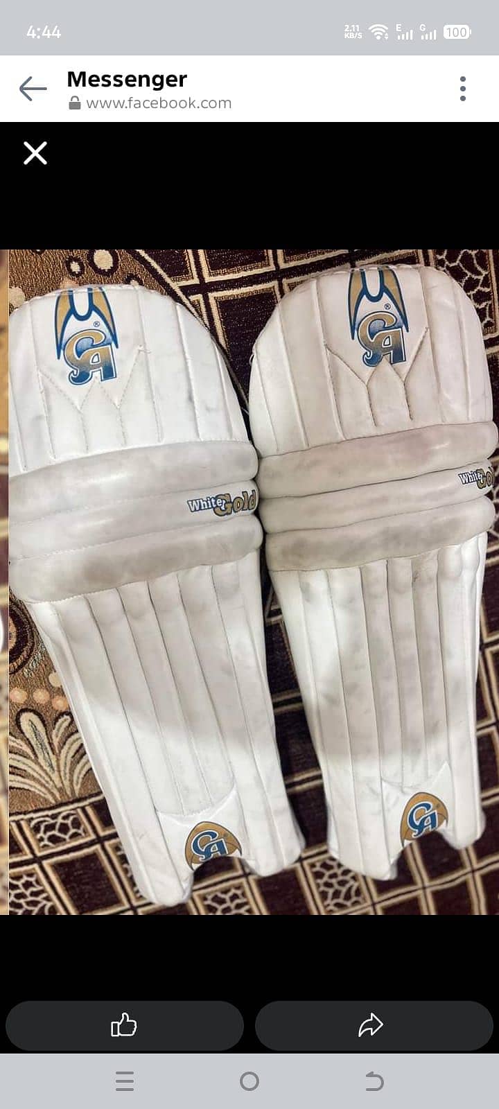 hard ball kit 2