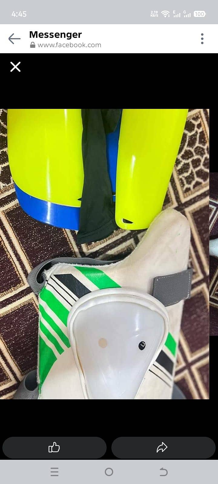 hard ball kit 4