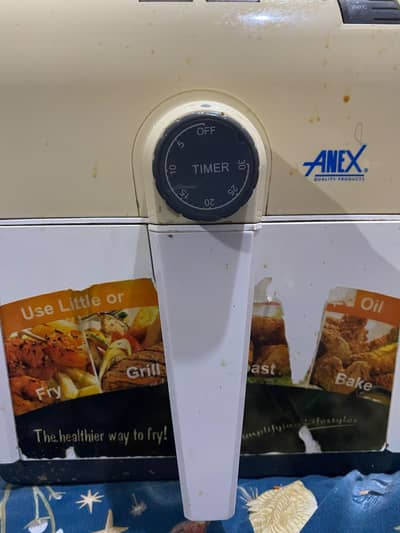 Air fryer