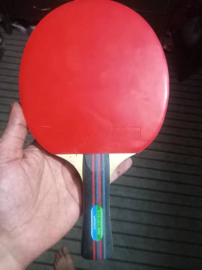 Butterfly Wakaba-3000 almost in brand new condition