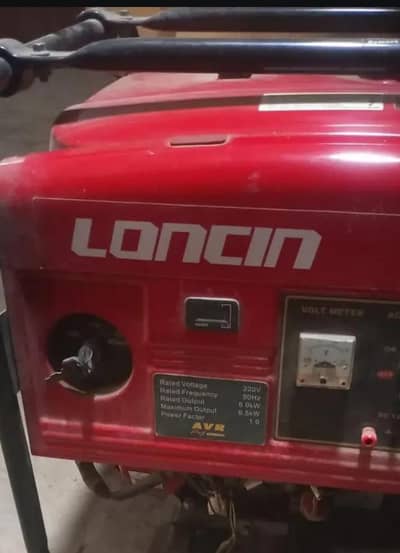 loncin Generator  bohat Kam us how hai