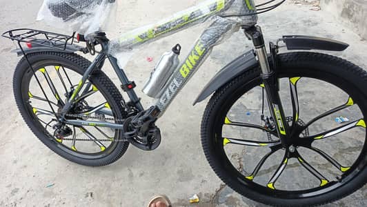 Ezel Cycle