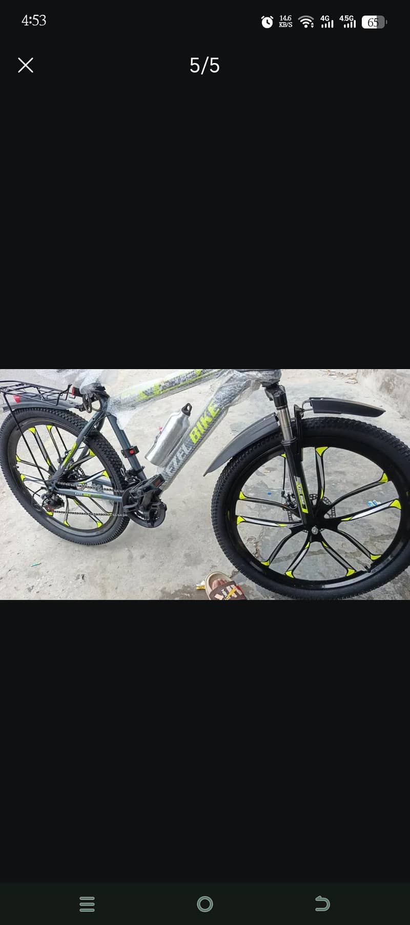 Ezel Cycle 2