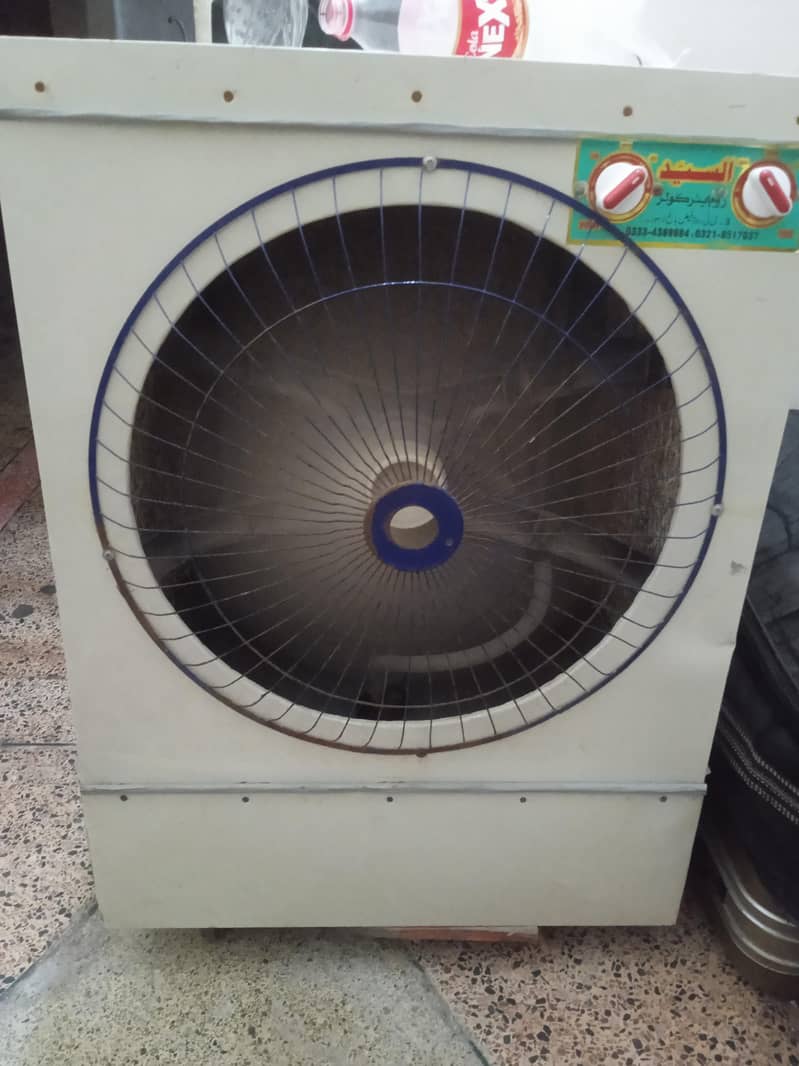 Lahori Cooler 0