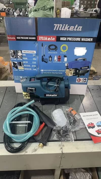 High Pressure Car Washer
