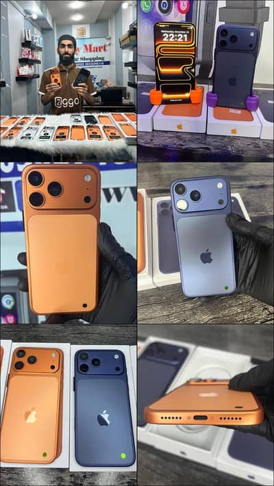 Apple iPhone 17 Pro Max