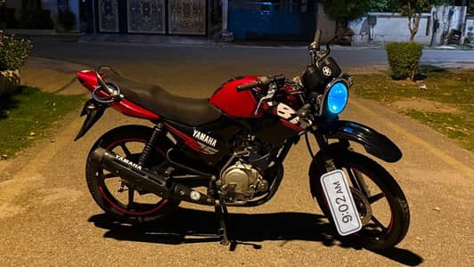 Yamaha YBR 125G