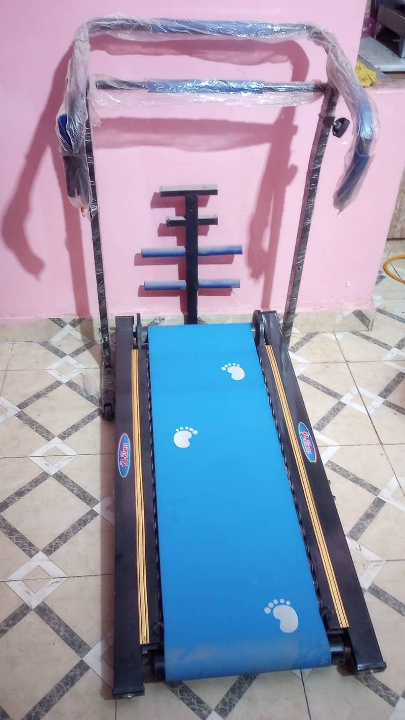 Walk machine 0