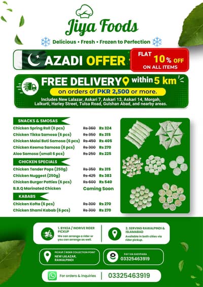 Homemade Frozen Food | 10% OFF Azadi Offer