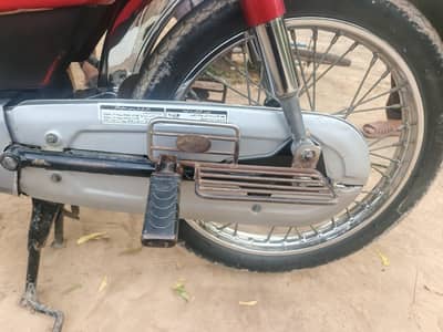 Honda cd 70 2023. . . .