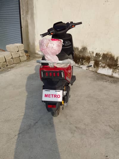 Metro Premium